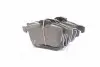 Тормозные колодки дисковые передние OPEL Astra H, Corsa C/D, Combo II BOSCH 0986424707 (фото 3)