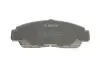 Тормозные колодки дисковые передние HONDA FR-V, Legend 05- Stream 01- BOSCH 0986424722 (фото 4)
