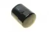 Фильтр масляный H=118mm KIA Pregio 2,7D; MITSUBISHI Galloper; HYUNDAI BOSCH 0451103366 (фото 2)