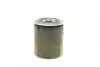 Фильтр масляный H=118mm KIA Pregio 2,7D; MITSUBISHI Galloper; HYUNDAI BOSCH 0451103366 (фото 3)