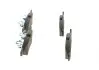 Тормозные колодки дисковые передние DB E211AMG, ML164,GL164, R251 05- BOSCH 0986494165 (фото 4)