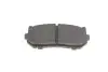Тормозные колодки дисковые задние KIA Carens 04- Clarus 98- Shuma 98- BOSCH 0986424693 (фото 4)
