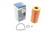 Фильтр масляный вставка H=135mm DB ОМ612/613/648 W210/220 3.0/3.2 99- 1457429126 BOSCH