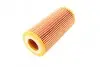 Фильтр масляный вставка H=135mm DB ОМ612/613/648 W210/220 3.0/3.2 99- BOSCH 1457429126 (фото 4)
