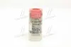 Распылитель дизельный DN 0 SD 240/ DB W123 (4/5цил.) OM616/617 76-85 BOSCH 0434250110 (фото 4)