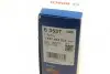 Фильтр воздушный AUDI A8/S6/S8 2,5TDI/2,8/3,7/4,2 97-042(287*58*258) BOSCH 1457433537 (фото 5)