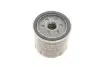 Фильтр масляный H=71mm ALFA ROMEO 146/156; FIAT Bravo, Marea; LANCIA BOSCH 0451103300 (фото 3)