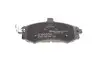 Тормозные колодки дисковые передние HYUNDAI Elantra 00-, Matrix 01- BOSCH 0986424810 (фото 6)