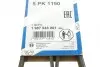 Ремень поликлиновой 5PK1190 BMW E32/31; TOYOTA 2,0D: Corolla, RAV 4 BOSCH 1987946061 (фото 6)