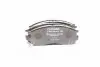 Тормозные колодки дисковые передние MITSUBISHI Colt, Galant, Lancer 0986460979 BOSCH
