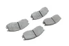 Тормозные колодки дисковые передние MITSUBISHI Colt, Galant, Lancer BOSCH 0986460979 (фото 11)