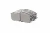Тормозные колодки дисковые передние MITSUBISHI Colt, Galant, Lancer BOSCH 0986460979 (фото 3)