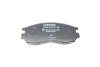 Тормозные колодки дисковые передние MITSUBISHI Colt, Galant, Lancer BOSCH 0986460979 (фото 9)