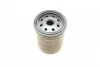 Фильтр масляный H=100mm ROVER; OPEL 1,6/1,7D: Astra, Vectra, Kadett BOSCH 0451103232 (фото 4)