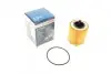 Фільтр масляний BOSCH F026407016