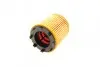 Фильтр масляный OPEL 2,2i: Astra G, Signum 2,0/2,2 03-, Vectra B/C BOSCH F026407016 (фото 6)