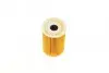 Фильтр масляный вставка H=78mm DB A-klasse (W168), Vaneo двиг.M166 BOSCH 1457429147 (фото 4)