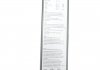 Щетки стеклоочистителя AEROTWIN A297S (600х500) AUDI A4,A5,Q5 07- BOSCH 3397007297 (фото 8)