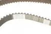 Ремень зубчатый Z=111 HYUNDAI 1,6/1,8/2,0i 95-; NISSAN 2,0D 90-96 BOSCH 1987948803 (фото 5)