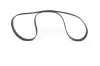 Ремень зубчатый Z=65 HYUNDAI Sonata 2,0/2,4 98-01, Trajet 2,0 99- 1987949492 BOSCH