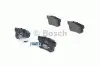 Тормозные колодки дисковые задние HONDA Accord 2.2 2.2I16V 11/93- BOSCH 0986461006 (фото 1)