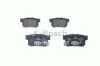 Тормозные колодки дисковые задние HONDA Accord 2.2 2.2I16V 11/93- BOSCH 0986461006 (фото 2)