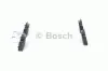 Тормозные колодки дисковые задние HONDA Accord 2.2 2.2I16V 11/93- BOSCH 0986461006 (фото 3)