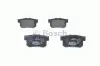 Тормозные колодки дисковые задние HONDA Accord 2.2 2.2I16V 11/93- BOSCH 0986461006 (фото 4)