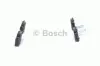 Тормозные колодки дисковые задние HONDA Accord 2.2 2.2I16V 11/93- BOSCH 0986461006 (фото 5)