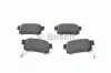 Тормозные колодки дисковые задние HONDA Accord 2.2 2.2I16V 11/93- BOSCH 0986461006 (фото 6)