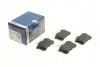 Тормозные колодки дисковые задние VW Golf; SEAT; PEUGEOT; RENAULT 0986466683 BOSCH