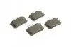 Тормозные колодки дисковые задние VW Golf; SEAT; PEUGEOT; RENAULT BOSCH 0986466683 (фото 2)