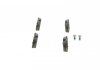 Колодки гальмові дискові задні CITROEN C4 04-; PEUGEOT 207/307 BOSCH 0986494099 (фото 3)