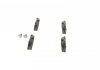 Тормозные колодки дисковые задние CITROEN C4 04-; PEUGEOT 207/307 BOSCH 0986494099 (фото 4)