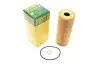 Фільтр масляний MB Vito/C/E/S-клас M104/111 MANN-FILTER HU 727/1 X