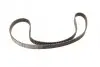 Ремень зубчатый Z=176 OPEL Astra 1,7D 91-00, Vectra A 2,0i 89-95 BOSCH 1987949462 (фото 4)