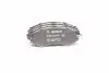 Тормозные колодки дисковые передние CHEVROLET Lacetti, Epica 2.0 0986424474 BOSCH