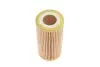 Фильтр масляный H=125mm AUDI A3 03-; VW Golf V, Passat; SEAT 04- BOSCH 1457429243 (фото 3)