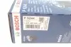 Фильтр масляный H=125mm VOLVO 2,4/2,5: S40/60/80, V50/70, XC 01- BOSCH 1457429244 (фото 6)