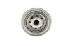 Фильтр масляный H=142mm 1,9TDI: AUDI A4/6 94-00; VW Passat 96-00 BOSCH 0451103346 (фото 3)