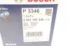 Фильтр масляный H=142mm 1,9TDI: AUDI A4/6 94-00; VW Passat 96-00 BOSCH 0451103346 (фото 6)