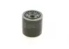 Фильтр масляный H=98mm TOYOTA Avensis 2,0D 97-, Corolla 2,0D 96- BOSCH 0451103365 (фото 3)