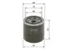 Фильтр масляный H=98mm TOYOTA Avensis 2,0D 97-, Corolla 2,0D 96- BOSCH 0451103365 (фото 5)