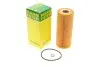 Фільтр масляний MANN-FILTER HU 726/2 X