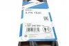 Ремень поликлиновой 6PK1540 BMW E46/39/60; TOYOTA Corolla, RAV4 BOSCH 1987946099 (фото 6)
