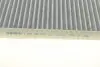 Фильтр воздушный салона угольный BMW X5(E53) 00-06 (521*238*30) BOSCH 1987432425 (фото 3)