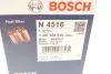 Фильтр топливный HYUNDAI Santa Fe 2.2 CRDI, Sonata 2.0 CRDI 06- BOSCH 1457434516 (фото 7)