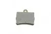 Тормозные колодки дисковые задние DB W124/202 1,8/2,0/2,2 92-00 BOSCH 0986494017 (фото 5)