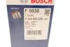 Фильтр топливный H=140mm VOLGA; AUDI; BMW E34/36 2,5; DB; FORD BOSCH 0450905030 (фото 7)