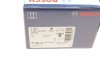 Тормозные колодки дисковые передние (с датч.) AUDI A8/S8 95-02 BOSCH 0986424689 (фото 14)